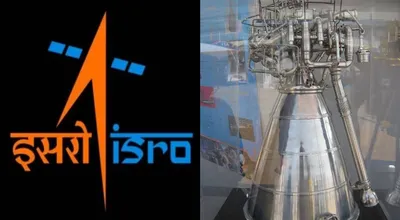 isro  अंतरिक्ष अनुसंधान में बड़ कामयाबी  तरल रॉकेट इंजन के परीक्षण रहल सफल