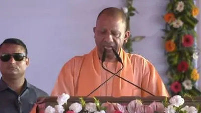 cm yogi aligarh visit  खैर जनसभा में सीएम योगी  मंच से का बोलले 