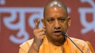 cm yogi aligarh visit  खैर जनसभा में सीएम योगी  मंच से का बोलले 