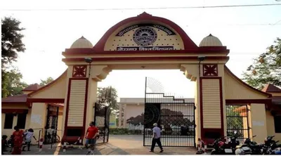 गोरखपुर विश्वविद्यालय में डीडीयू में 27 जून से आठ जुलाई तक होई प्रवेश परीक्षा