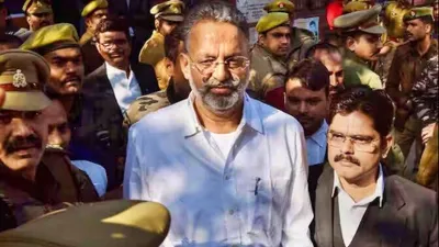 गाजीपुर  तीसरका गैंगस्‍टर केस में भी माफिया मुख्‍तार अंसारी के भइल 10 साल के सजा  5 लाख जुर्माना