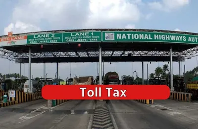 toll tax   यूपी में हाईवे पऽ यात्रा महंगा हो गइल  टोल 5 से 25 रुपया बढ़ गइल   आज रात से नया दर लागू हो जाई