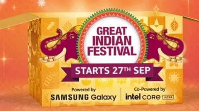 ग्राहकन के बल्ले बल्ले  27 सितंबर से सुरू होई great indian festival सेल  अइसे लीं कम में जादे के फायदा