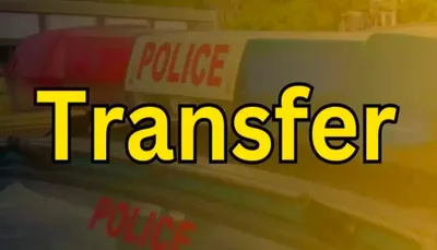 up pps transfer  यूपी में 11 अतिरिक्त पुलिस अधीक्षक के तबादला  जाने केकर कहां के पोस्टिंग मिलल