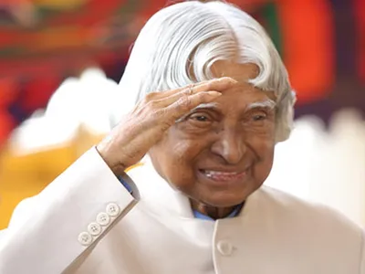 apj abdul kalam death anniversary  बचपन में अखबार बेचत रहलें कलाम  पायलट बनल चाहत रहलें संघर्ष से बन गइले राष्ट्रपति