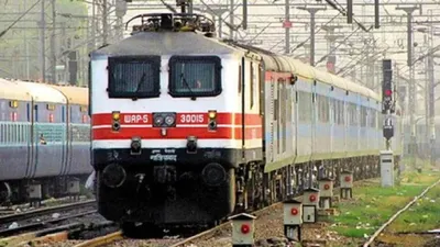 यात्री लो ध्‍यान देवे  प्रयागराज से मुंबई रूट के 59 ट्रेन 10 दिन रही निरस्‍त  जानीं कब से कब तक 