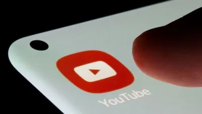 youtube लिआ रहल बा नया फीचर  बिना जरूरत ना चली वीडियो  internet डेटा के होई बचत 