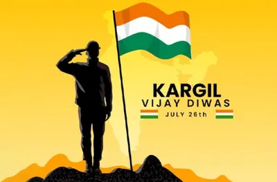 kargil war 25 years  भारतीय सेना के ई ‘कोबरा’ एकल हाथ से पाकिस्तान के 11 बंकर उड़ा दिहलस  48 दुश्मन के जान ले लिहलस