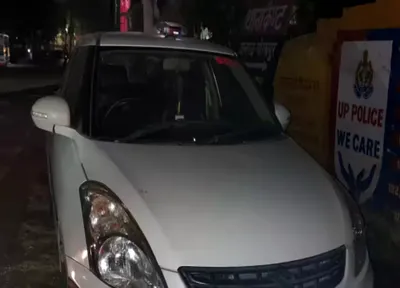 सीएम के सिटी में एसडीएम के गाड़ी हो गईल सीज  इs देख के ऐक्शन में आईल गोरखपुर पुलिस