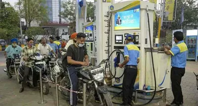 petrol price today  आज खातिर जारी भइल पेट्रोल डीजल के कीमत  चेक करी अपना शहर के लेटेस्ट रेट