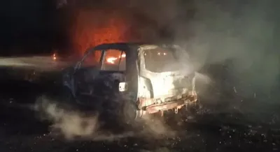fire in car  मेरठ में चलत सैंट्रो कार में लागल आग  महिला समेत चार लोग जिंदा जरले  हादसा के दृश्य देख रुह कांप जाई