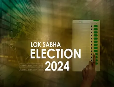 lok sabha election  तीसरा चरण में मतदान कहाँ होई  आ के कवना उम्मीदवार के बीच मुकाबला होई   सब कुछ ग्राफिक्स में देखी