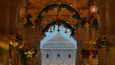 राम मंदिर में छत से पानी टपकता  गर्भगृह में जल निकासी की समस्या   जानी a to z सच्चाई एह खबर में