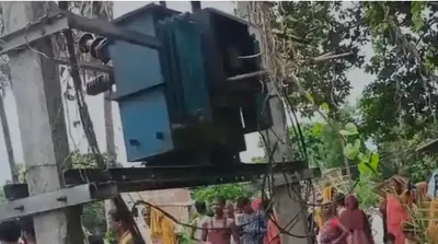 haunted transformer  बिहार के समस्तीपुर जिला में भूतिया ट्रांसफार्मर  जानि पूरा बात 