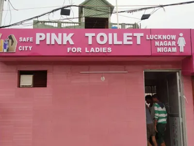 महिला लो के मोबाइल पिंक टॉयलेट के साथे कैफे के सुविधा जल्दीए