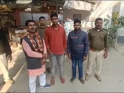 मारपीट ममिला में मुखिया समेत 3 गिरफ्तार  मछली मारे के विवाद में दु पक्ष आपस में भिड़ल रहे  दु दिन पुरान ममिला में कार्रवाई