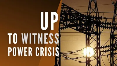 यूपी  मांग बढ़ला के बाद राज्य में बिजली के संकट गहिराह हो गइल  तीन इकाई में उत्पादन बंद हो गइल  आपूर्ति प्रभावित होई