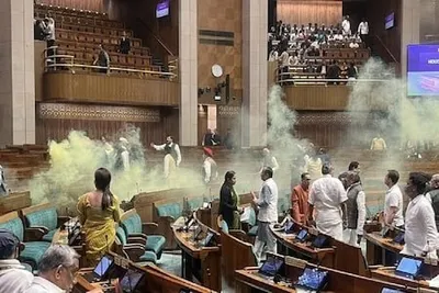 lok sabha security breach  संसद के सुरक्षा में सेंध कइसे लागल  चार साल से चलत रहे साजिश