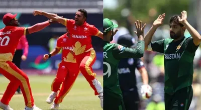 pak vs can t20 wc pitch report  पाकिस्तान के बल्लेबाजन खातिर चुनौती बनिहें कनाडा के गेंदबाज  न्यूयॉर्क के पिच पऽ रही नजर