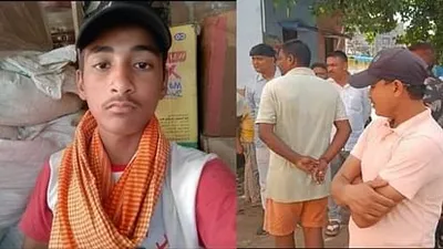 bihar news   स्कूल के पीछे मिलल छात्र के लाश  बर्थडे पार्टी के बहाने बोला के दाग देले गोली