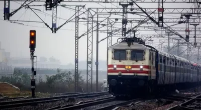 railway news  अगिला बरिस भटनी से प्रयागराज तक डबल लाइन पs दउड़ी ट्रेन  आगरा तक चली पूजा स्पेशल