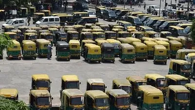 auto taxi strike  राजधानी में आजो ऑटो टैक्सी चालकन के हड़ताल  यात्रियन के हो रहल बा परेशानी