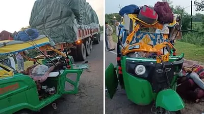 chhatarpur accident  सात लोगन के मौत के बाद के तस्वीरें बयां कर रहल बिया हादसा के भयावहता  ऑटो में फंसल रहल लाश