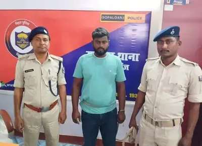 12 लाख रुपिया ठगी के आरोप में जुवक गिरफ्तार   13 हजार नगद के संगे 3 atm कार्ड बरामद  पुलिस भेजलस जेल