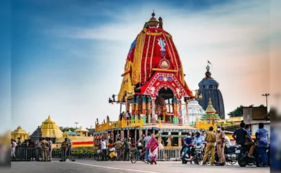 rath yatra 2024  आज से जगन्नाथ रथ यात्रा शुरू हो रहल बा  भगवान जगन्नाथ  बलभद्र आ सुभद्रा गुंडीचा मंदिर पहुंचिहें