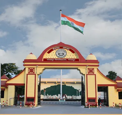 gorakhpur news  गोरखपुर यूनिवर्सिटी विद्यार्थी कुल कइले हंगामा प्रदर्शन  जानीं का रहे बड़ वजह