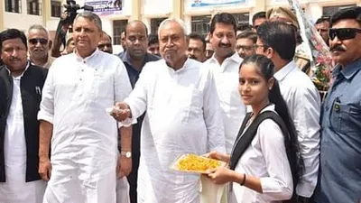 bihar  छपरा के मढ़ौरा iti में सेंटर ऑफ एक्सीलेंस के cm नीतीश कइले उद्घाटन