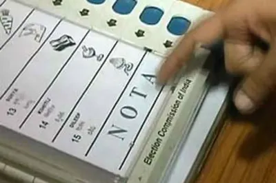 lok sabha chunav result 2024  उम्मीदवार के भी एतना वोट ना मिलेला  नोटा सब रिकॉर्ड तोड़ दिहलस  जानी भाजपा के हालत का बा