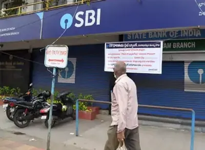 जून में 10 दिन बंद रही बैंक  पांच अतवार  दुगो सनीचर के अलावे अलग अलग जगहन पs तीन दिन कामकाज बंद रही