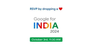 google for india 2024  तीन अक्तूबर के होई गूगल के मेगा इवेंट  भारत में एआई के लेके हो सकत बा बड़ घोषणा