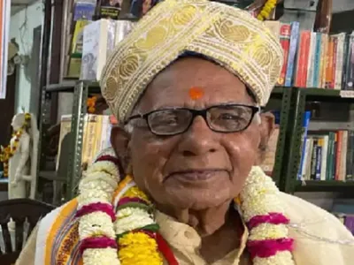 varanasi  प्रख्यात साहित्यकार पं  हरिराम द्विवेदी के निधन  आकाशवाणी आ भोजपुरी जगत के रहले बड़ शख्सियत