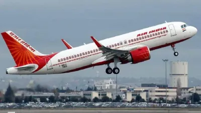 एयर इंडिया के फ्लाइट के igi एयरपोर्ट पs इमरजेंसी लैंडिंग  अचानक बाजे लागल रहे फायर अलार्म