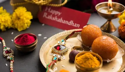 raksha bandhan 2024  कब हs रक्षाबंधन  एs दिन सुबेरे लगे वाला बा भद्रा  जानीं राखी बांधे के शुभ मुहूर्त