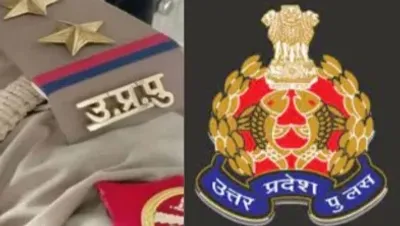 वाह रे पुलिस  युवक के झूठ मामिला में फंसाए खातीर कार में रखलस पिस्तौल  4 पुलिसकर्मी भइल सस्पेंड