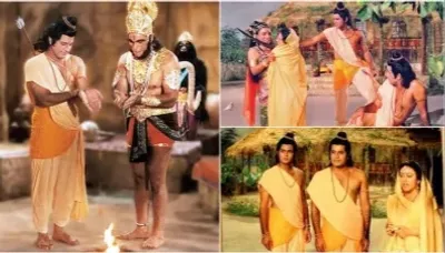 अयोध्या के साथे अब टीवीओ पs लवटिइहें राम  आ रहल बा फेर से लोगन के भक्तिमय करे रामानंद सागर के  रामायण 