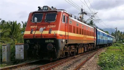 seven jyotirlinga yatra  गोरखपुर से 26 को सात ज्योतिर्लिंग यात्रा पऽ रवाना होई भारत गौरव ट्रेन  देवे के होई बस मामूली शुल्‍क