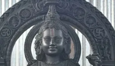 ram mandir ayodhya   रामलला के दिखल चेहरा  पहिला संपूर्ण तस्वीर आईल सामने