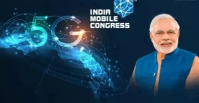 इंडिया मोबाइल कांग्रेस इवेंट आजु से  दिल्ली के प्रगति मैदान में पीएम मोदी करिहें उद्घाटन