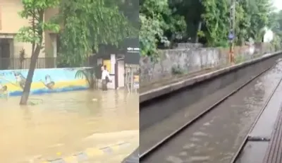 भारी बरखा के कारन अस्त व्यस्त पड़ल मुंबई  रेलवे ले के हालत खराब
