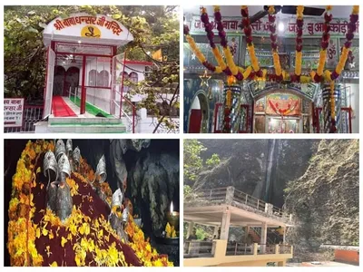वैष्णो देवी के अलावा अवरु बहुत कुछ बा कटरा में  यात्रा से पहिले एह जगह के बारे में जान ली 