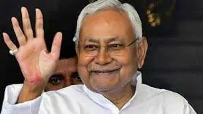 nitish cabinet  सीएम नीतीश कुमार देलें सरकारी कर्मचारियन के तोहफा  महंगाई भत्ता के तीन प्रतिशत बढ़वलें