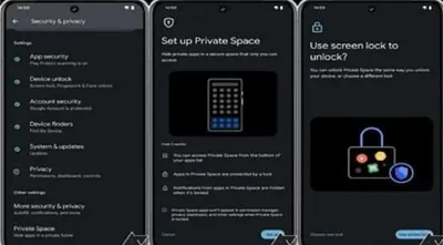private space  गूगल में आ रहल बा एगो नया फीचर  दोस्तन से छिपा सकेंनी फोन के एप्स
