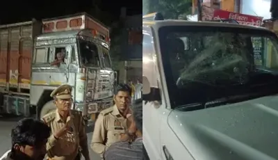 यूपी  अमेठी में हंगामा  कांग्रेस ऑफिस के बाहर आधा दर्जन से जादा गाड़ियन में तोड़फोड़