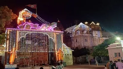 janmashtami 2024  सीएम योगी महामहोत्सव के उद्घाटन करीहें  बृजभूमि के मिली 583 करोड़ के परियोजना के उपहार