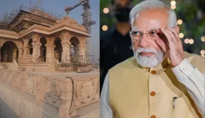 पीएम मोदी काल्ह अयोध्या में  रामनगरी के 16 हजार करोड़ के परियोजना के मिली उपहार  मिल सकेला ई तोहफा