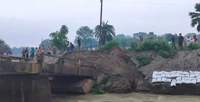 bihar bridge collapsed  बिहार में फिर से पुल हादसा  सिवान में 35 साल पुराना पुल ढह गइल
